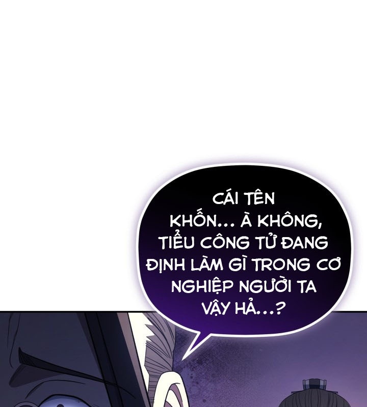 Tiểu Công Tử Của Ân Hạ Thương Đoàn chapter 7 - Trang 60