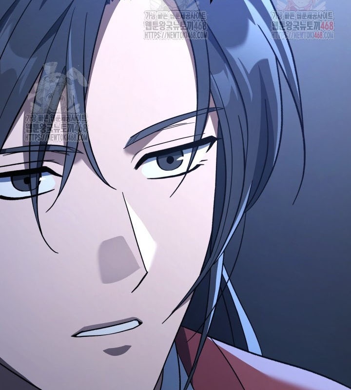 Tiểu Công Tử Của Ân Hạ Thương Đoàn chapter 7 - Trang 7