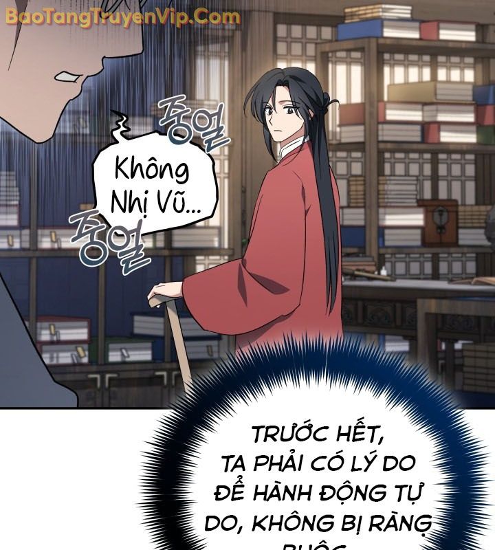 Tiểu Công Tử Của Ân Hạ Thương Đoàn chapter 3 - Trang 15