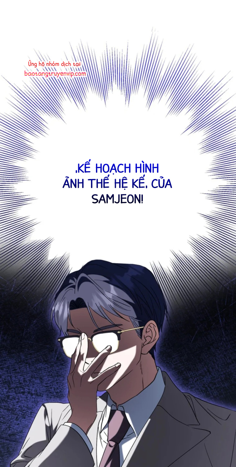 Tôi Sẽ Vực Dậy Gia Tộc Này chapter 31 - Trang 32