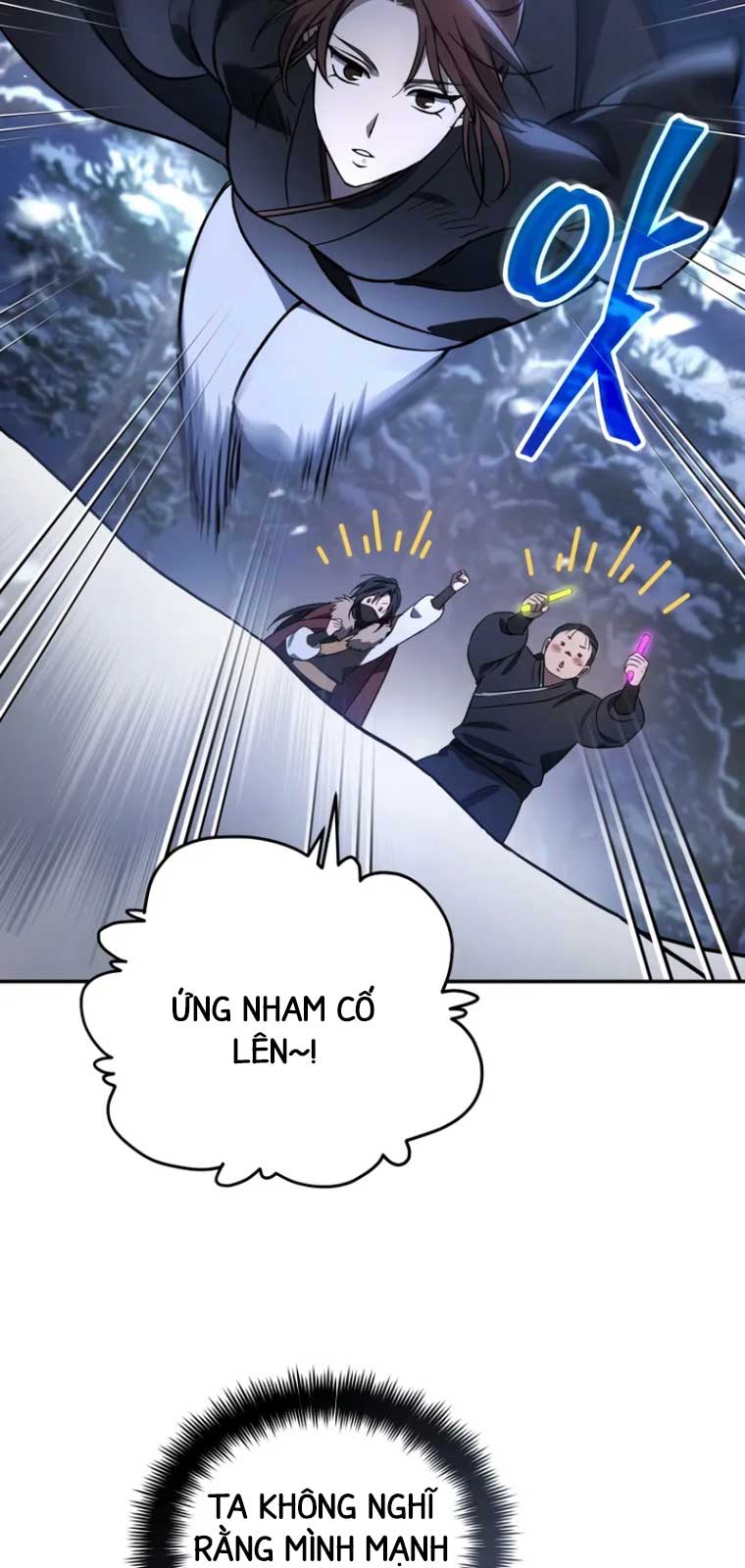 Tiểu Công Tử Của Ân Hạ Thương Đoàn chapter 2 - Trang 26