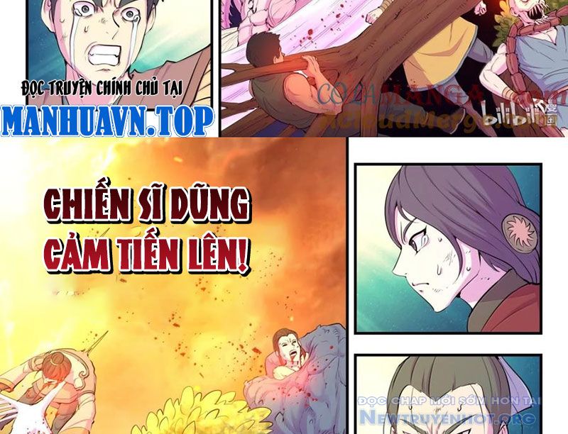 Côn Thôn Thiên Hạ chapter 351 - Trang 42