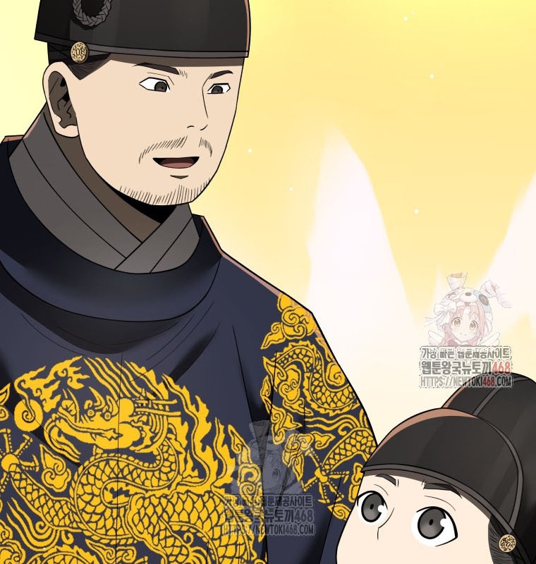 Vương Triều Đen Tối: Joseon chapter 98 - Trang 154