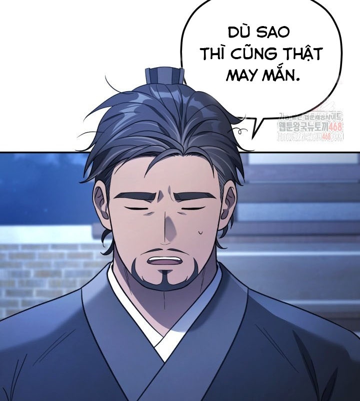 Tiểu Công Tử Của Ân Hạ Thương Đoàn chapter 7 - Trang 26