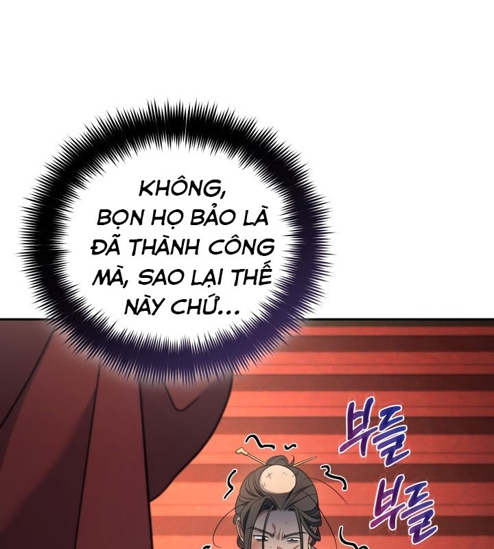 Tiểu Công Tử Của Ân Hạ Thương Đoàn chapter 8 - Trang 111