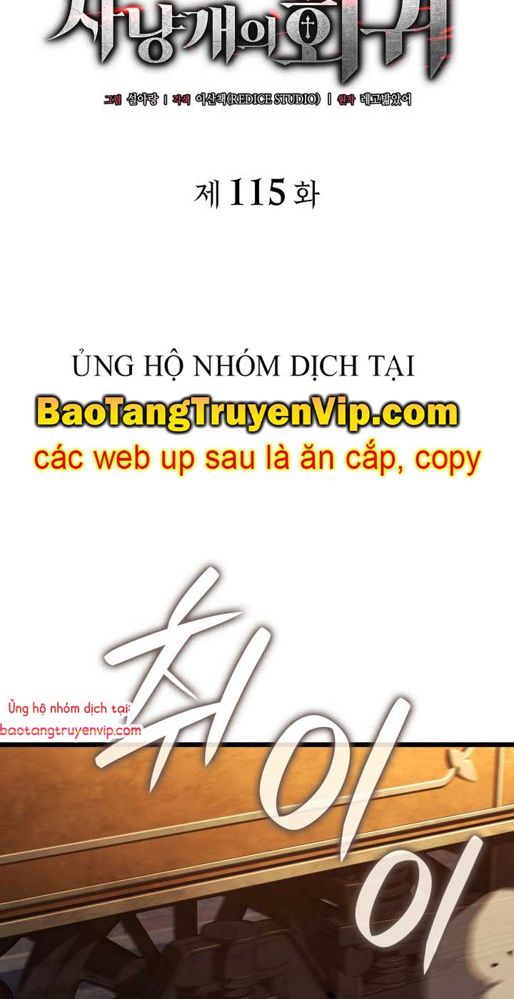 Thiết Huyết Kiếm Sĩ Hồi Quy chapter 115 - Trang 19