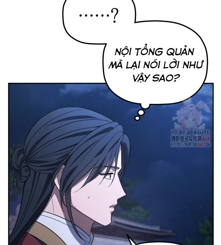 Tiểu Công Tử Của Ân Hạ Thương Đoàn chapter 7 - Trang 45