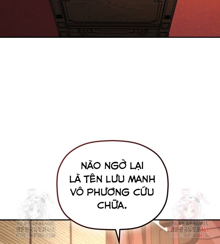 Tiểu Công Tử Của Ân Hạ Thương Đoàn chapter 8 - Trang 24