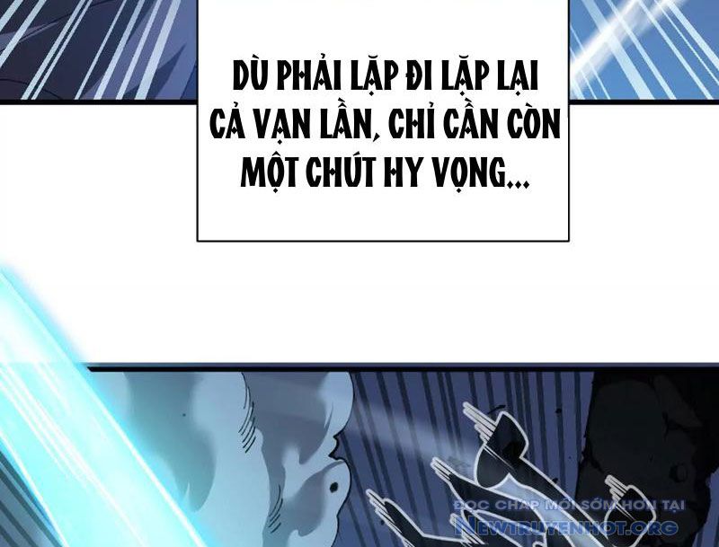 Tiên Vương Thú Liệp Pháp Tắc chapter 1 - Trang 60