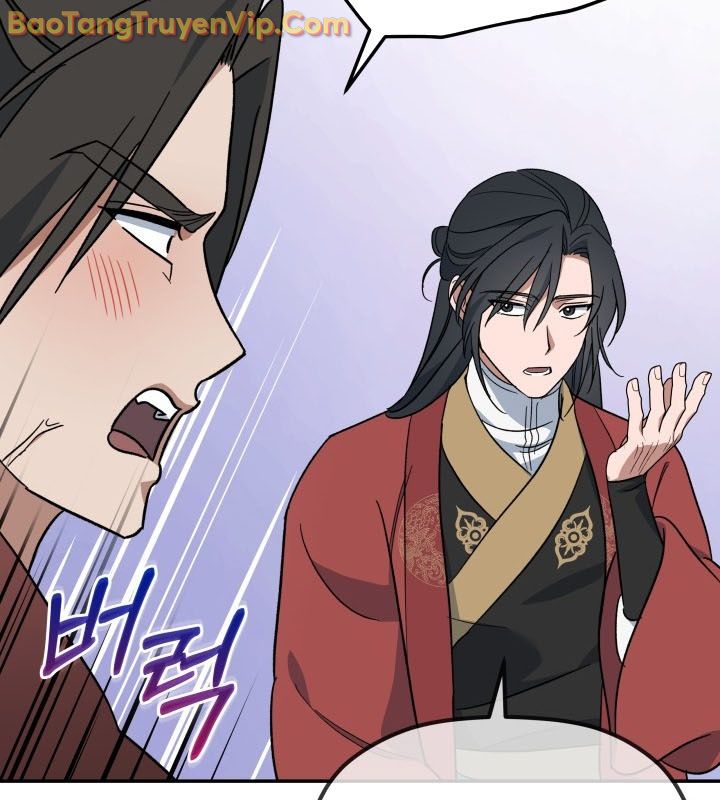 Tiểu Công Tử Của Ân Hạ Thương Đoàn chapter 3 - Trang 58