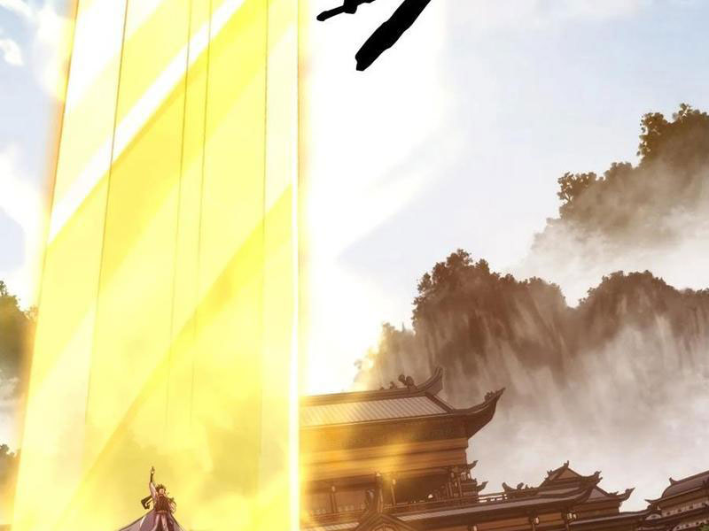 Mời Công Tử Trảm Yêu chapter 189 - Trang 59