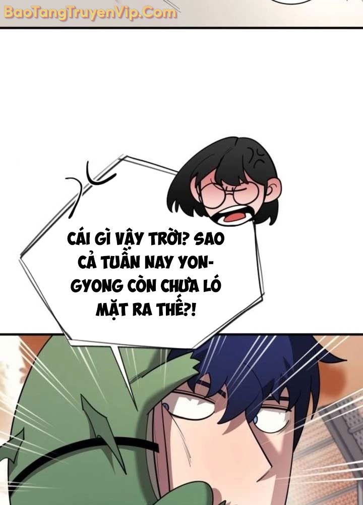 Cuộc Sống Học Đường Của Đội Trưởng Quận chapter 27 - Trang 8