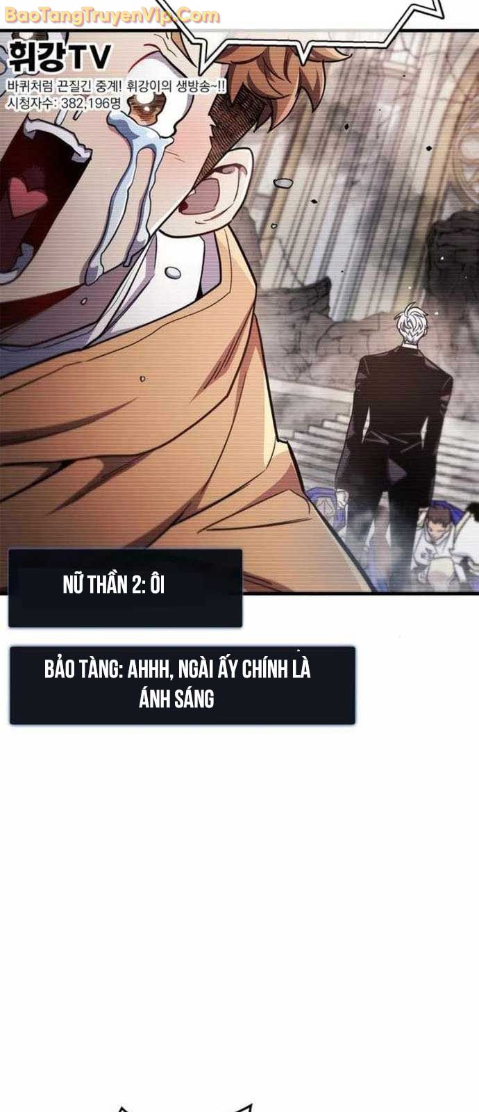 Người Chơi Che Giấu Quá Khứ chapter 73 - Trang 73