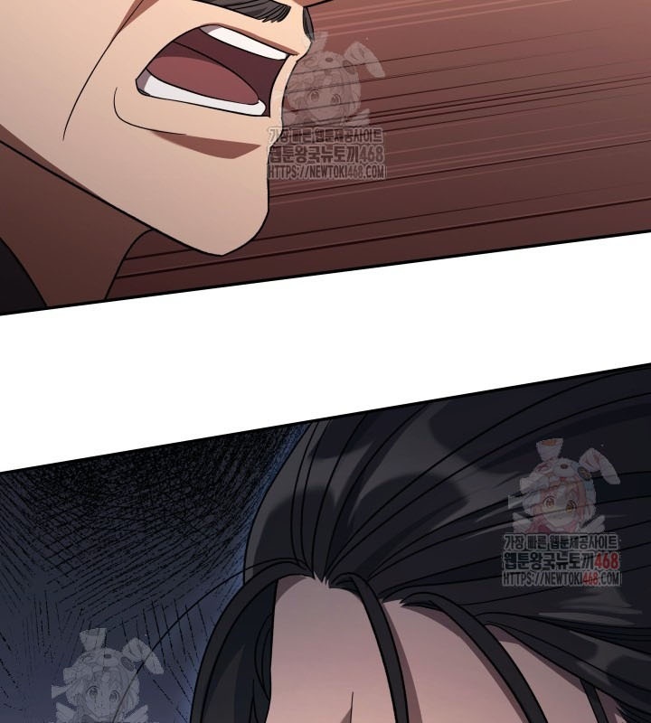 Tiểu Công Tử Của Ân Hạ Thương Đoàn chapter 7 - Trang 122