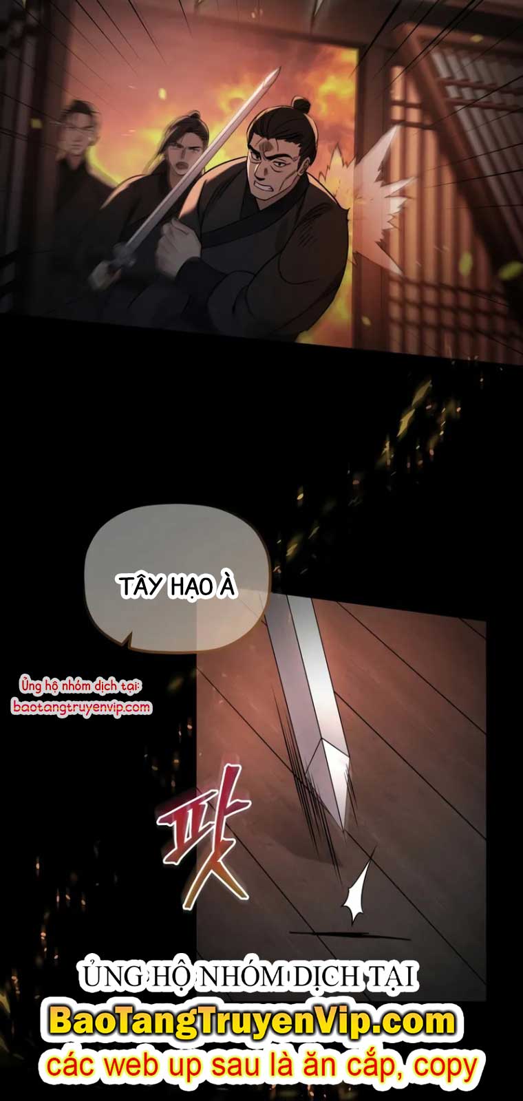 Tiểu Công Tử Của Ân Hạ Thương Đoàn chapter 2 - Trang 7
