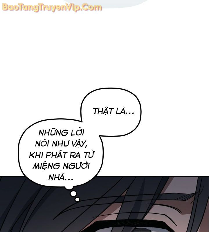 Tiểu Công Tử Của Ân Hạ Thương Đoàn chapter 3 - Trang 54