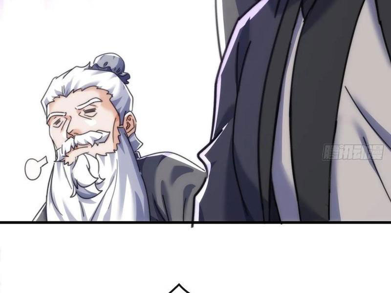 Mời Công Tử Trảm Yêu chapter 189 - Trang 81