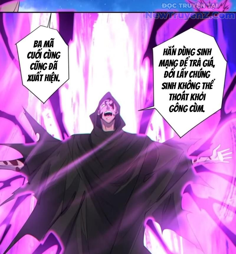 Đồ Đệ Của Ta Đều Là Đại Phản Phái chapter 379 - Trang 42