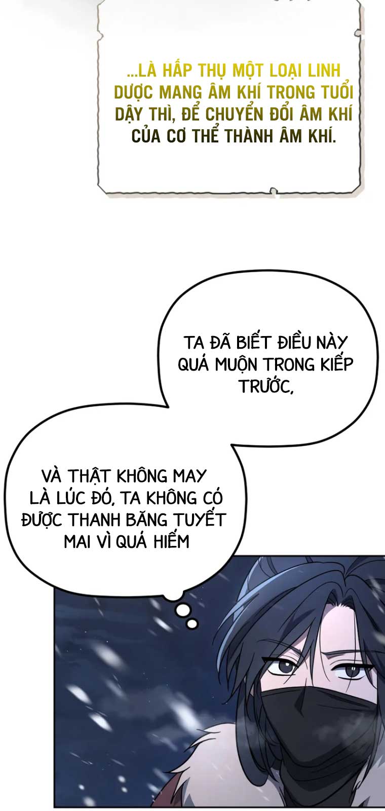 Tiểu Công Tử Của Ân Hạ Thương Đoàn chapter 2 - Trang 22