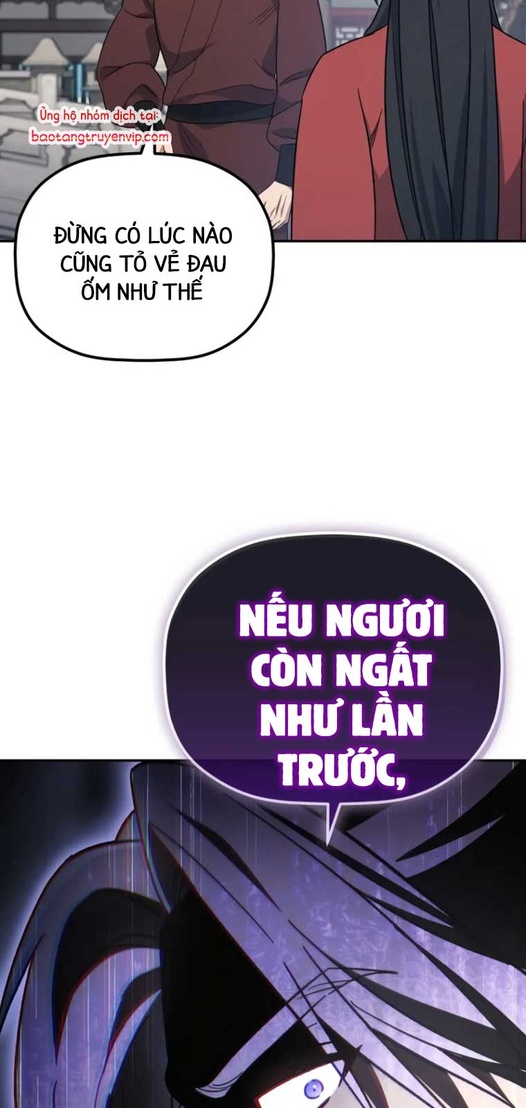 Tiểu Công Tử Của Ân Hạ Thương Đoàn chapter 2 - Trang 86