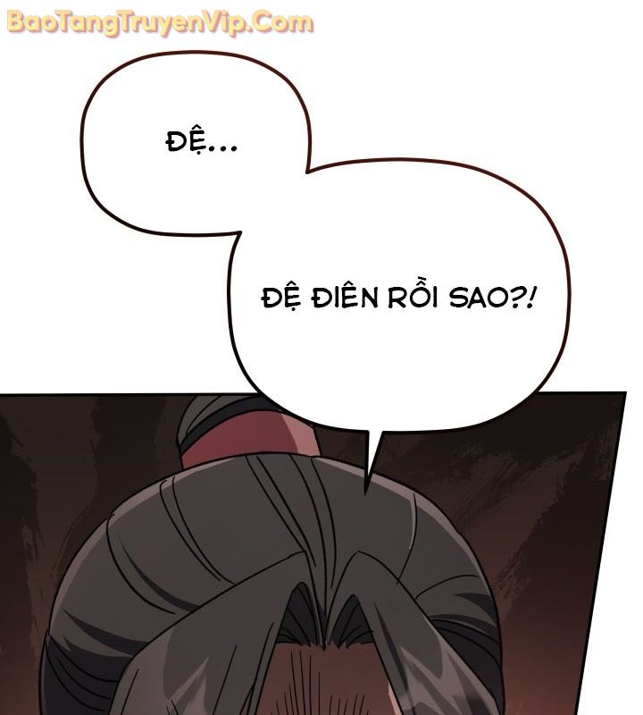 Tiểu Công Tử Của Ân Hạ Thương Đoàn chapter 3 - Trang 131