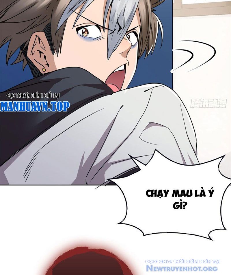 Hóa ra ta là đời sau của yêu quái chapter 7 - Trang 25