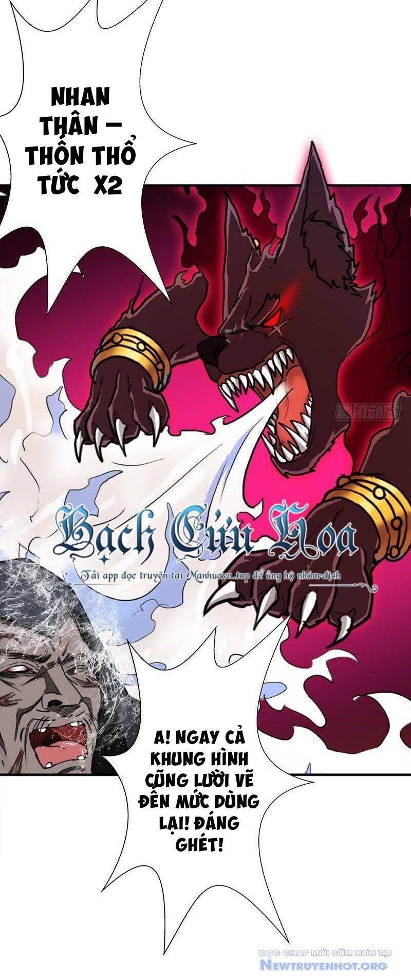 Cứu Thế Giới Đi, Ông Chú! chapter 90 - Trang 13