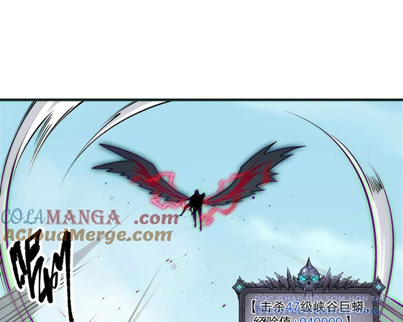 Thảm Họa Tử Linh Sư chapter 186 - Trang 48