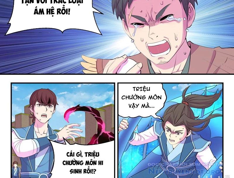 Côn Thôn Thiên Hạ chapter 351 - Trang 32