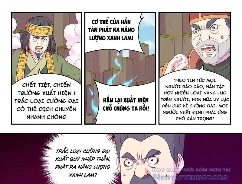 Côn Thôn Thiên Hạ chapter 349 - Trang 33