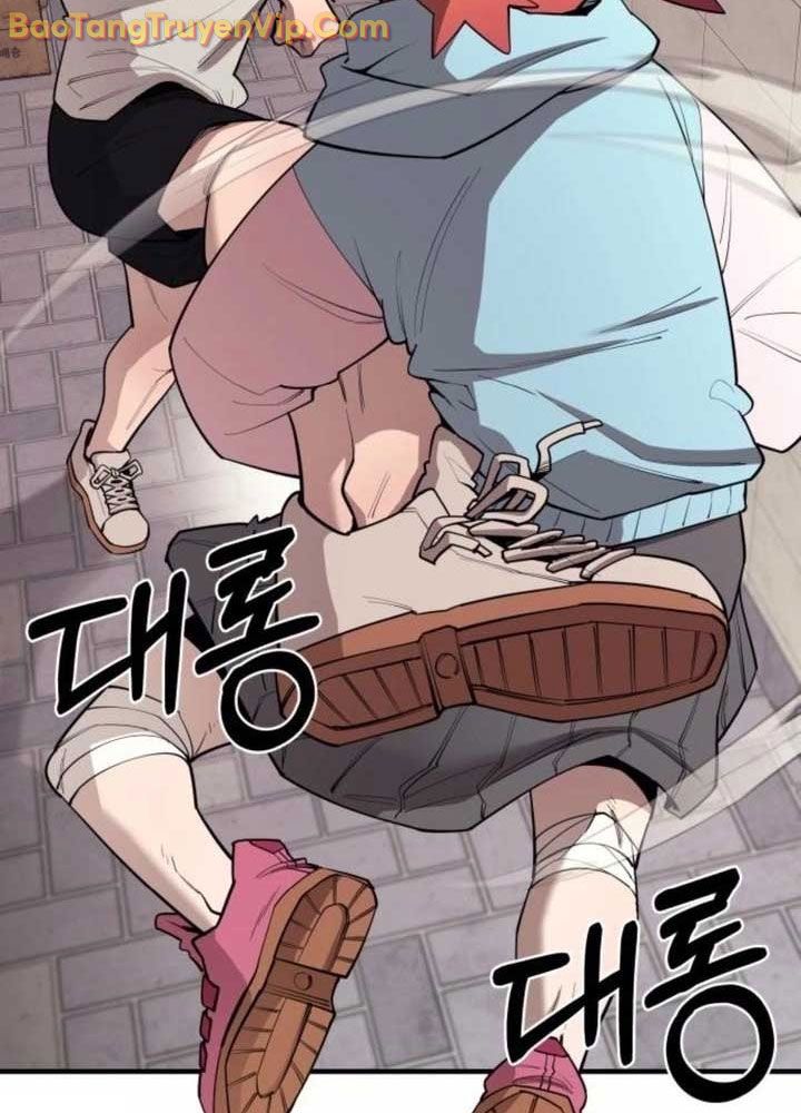 Cuộc Sống Học Đường Của Đội Trưởng Quận chapter 27 - Trang 47