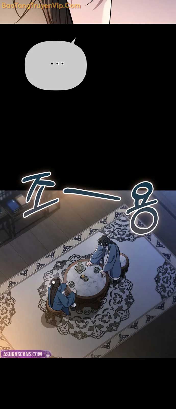 Tiểu Công Tử Của Ân Hạ Thương Đoàn chapter 1 - Trang 9