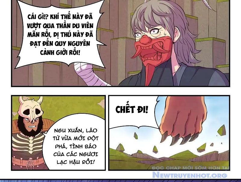 Côn Thôn Thiên Hạ chapter 348 - Trang 33