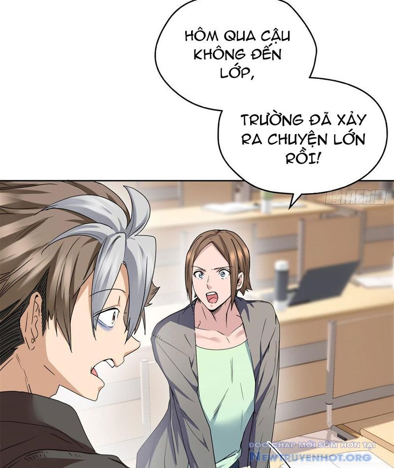 Hóa ra ta là đời sau của yêu quái chapter 6 - Trang 15