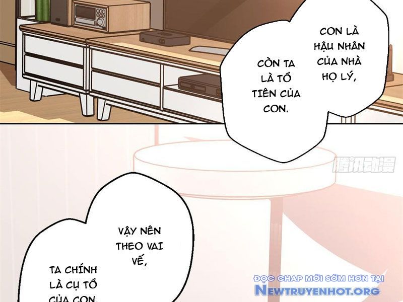 Hóa ra ta là đời sau của yêu quái chapter 2 - Trang 26