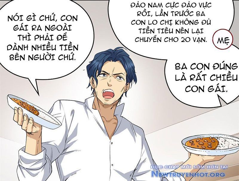 Hóa ra ta là đời sau của yêu quái chapter 1 - Trang 39