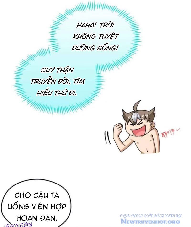 Hóa ra ta là đời sau của yêu quái chapter 11 - Trang 18