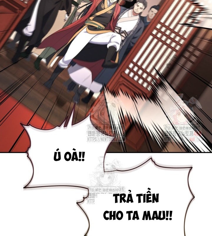 Tiểu Công Tử Của Ân Hạ Thương Đoàn chapter 8 - Trang 12