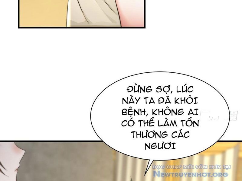 Chuyển Sinh Thành Tra Nam, Ta Giúp Thê Tử Trường Sinh chapter 5 - Trang 17