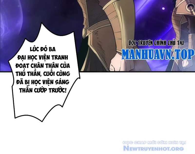 Thảm Họa Tử Linh Sư chapter 185 - Trang 81