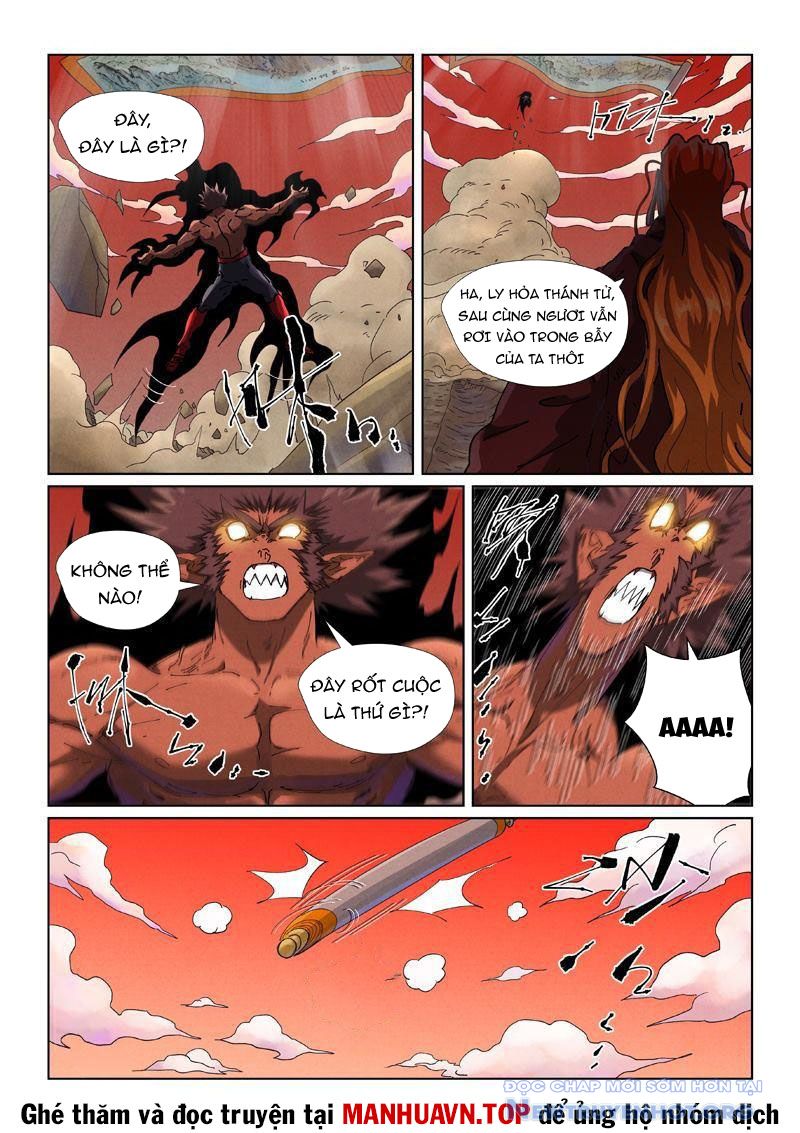 Yêu Thần Ký chapter 642 - Trang 4