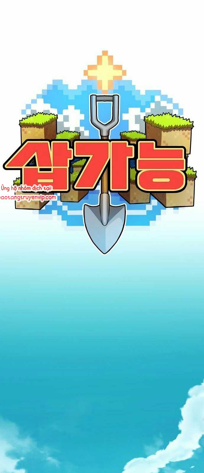 Cây Xẻng Xúc Được Mọi Thứ chapter 10 - Trang 35