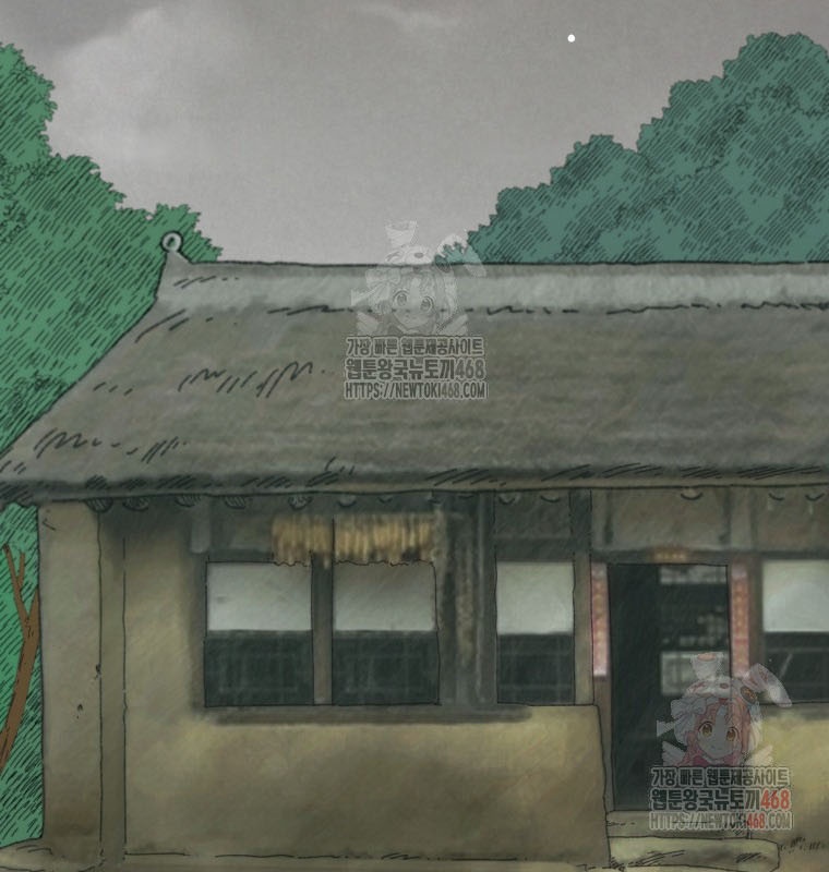 Vương Triều Đen Tối: Joseon chapter 98 - Trang 38
