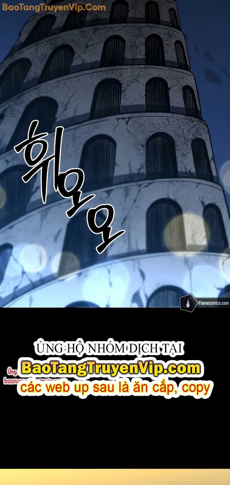 Ta Từng Là Tháp Vương chapter 101 - Trang 5