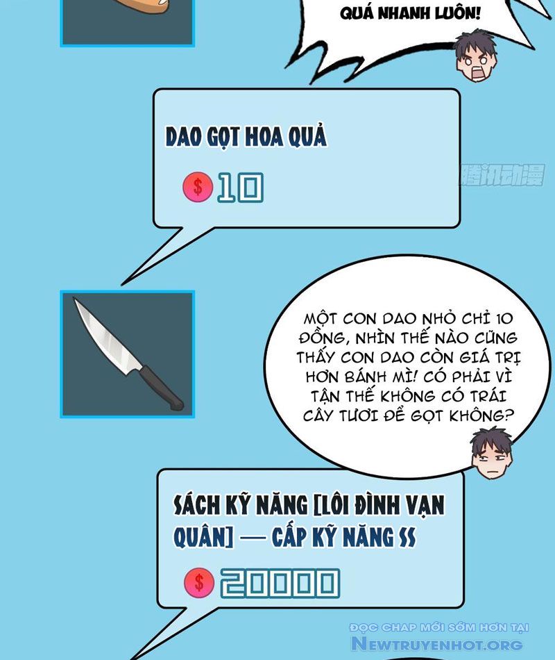 Hệ Thống Tận Thế Của Ta chapter 2 - Trang 47