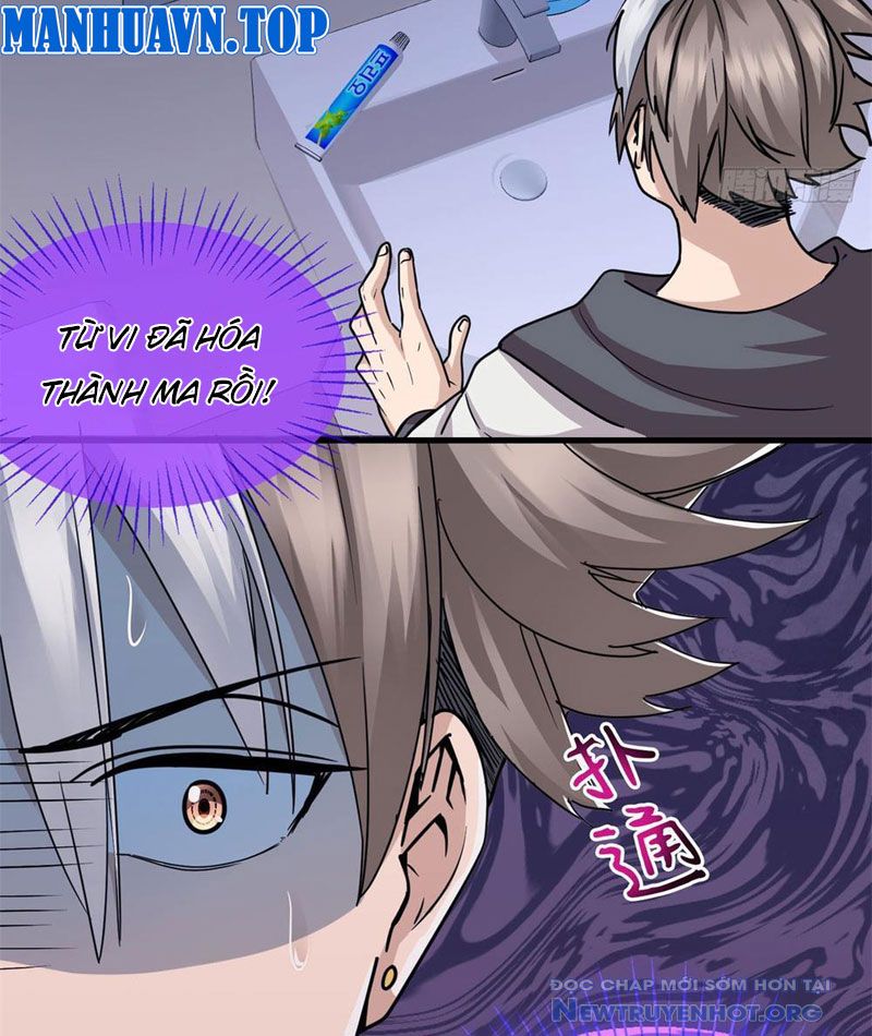 Hóa ra ta là đời sau của yêu quái chapter 9 - Trang 6