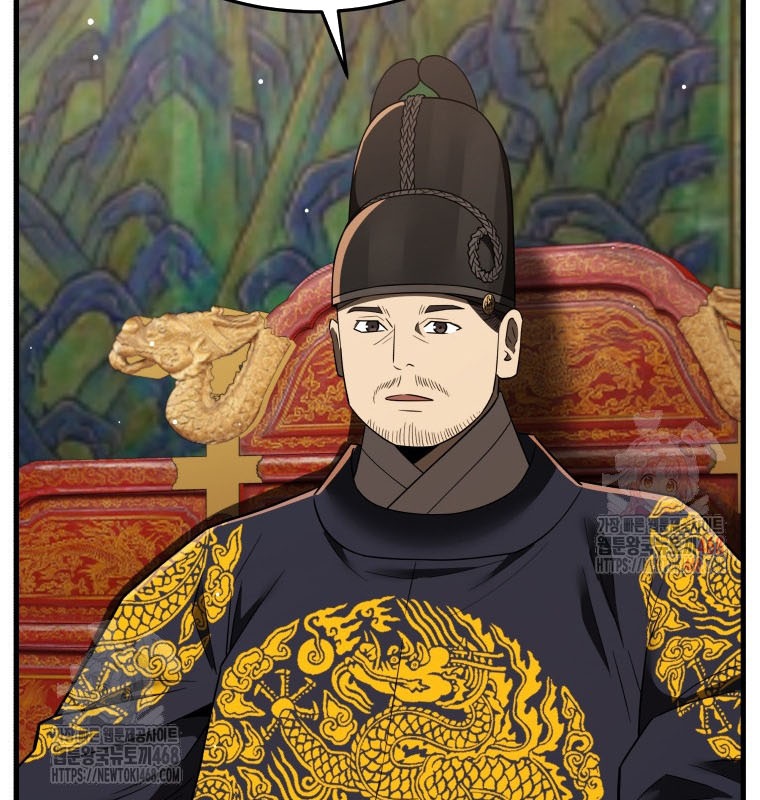 Vương Triều Đen Tối: Joseon chapter 98 - Trang 115