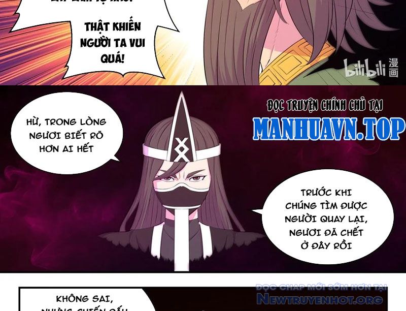 Côn Thôn Thiên Hạ chapter 351 - Trang 18