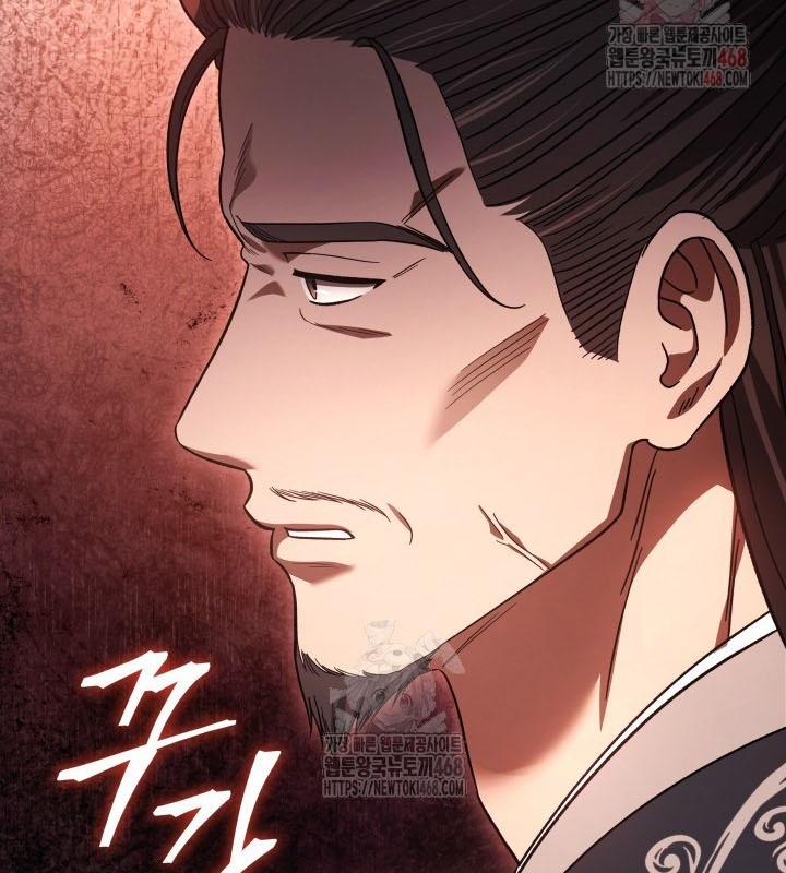 Tiểu Công Tử Của Ân Hạ Thương Đoàn chapter 7 - Trang 18
