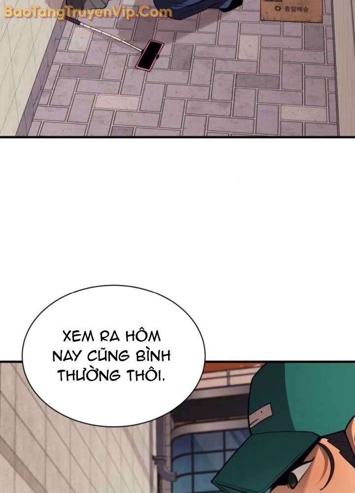 Cuộc Sống Học Đường Của Đội Trưởng Quận chapter 27 - Trang 13